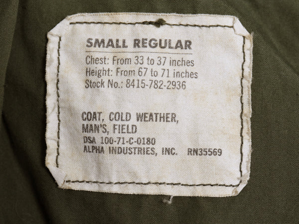 70s ALPHA 社製 米軍実物 US ARMY M-65 フィールド ジャケット SMALL REGULAR 71年製 ヴィンテージ ミリタリー ジャンパー 軍物 2nd アルミ