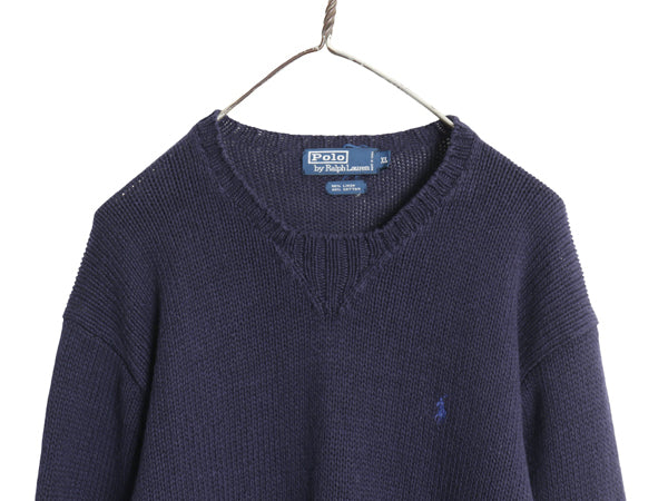 90s ポロ ラルフローレン ニット セーター メンズ XL / オールド リネン コットン 前V クルーネック ワンポイント ポニー 大きいサイズ 紺