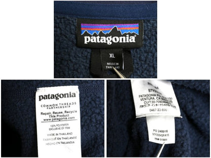 パタゴニア ベターセーター ジャケット レディース XL / 16年製 フリース セーター ブルゾン フルジップ アウトドア 大きいサイズ ネイビー