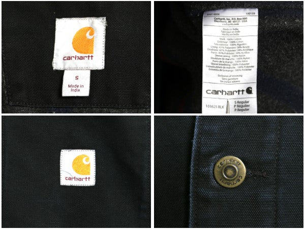 カーハート チョア コート メンズ S / ダック カバーオール ジャケット ブランケット ライナー付き ブルゾン ハーフ コート 廃盤 ブラック