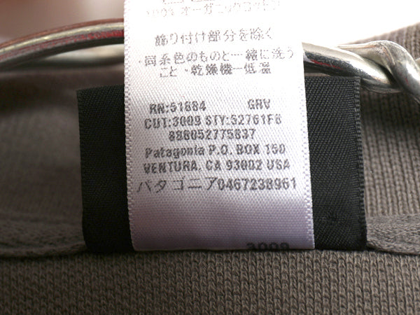 パタゴニア 鹿の子 長袖 ポロシャツ メンズ L 古着 08年製 長袖シャツ ロングスリーブ カットソー ワンポイント シンプル ボックス グレー