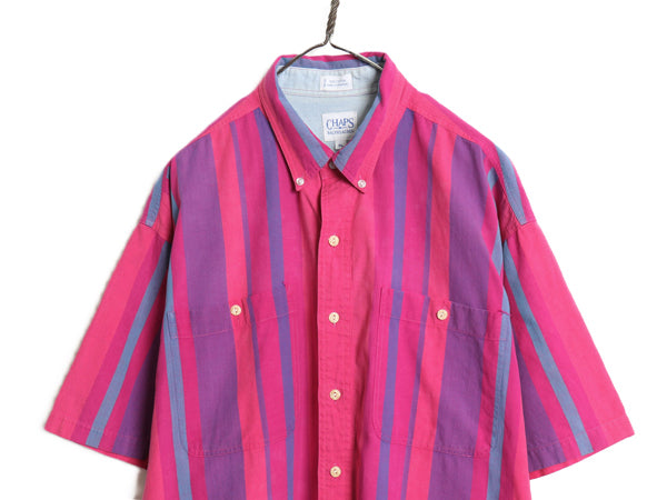 90s チャップス ラルフローレン 半袖 ボタンダウン シャツ メンズ XL オールド ポロ ストライプ オックスフォード 半袖シャツ 大きいサイズ