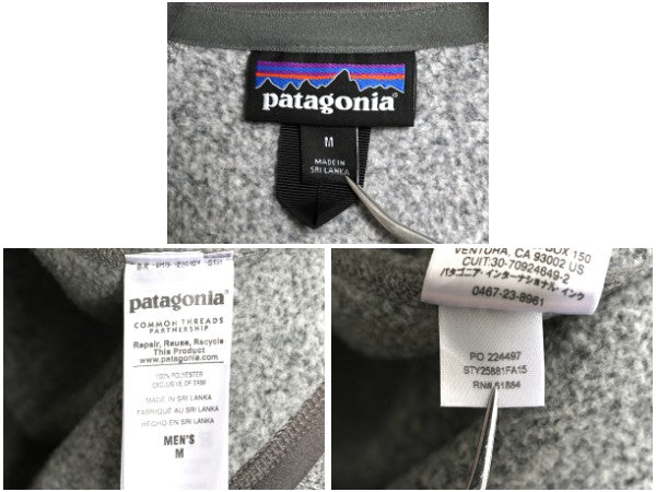 パタゴニア ベターセーター ベスト メンズ М / 古着 15年製 フリース セーター 前開き フルジップ アウトドア 重ね着 ハイネック グレー