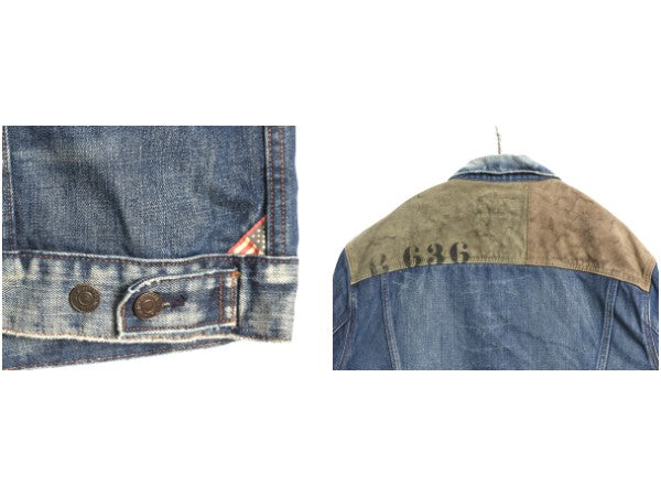 デニム&サプライ ラルフローレン デニム ジャケット メンズ XXL ポロ ヴィンテージ 加工 ジージャン 70506 タイプ トラッカー 大きいサイズ