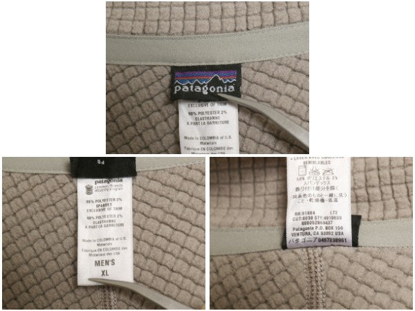 パタゴニア R1 プルオーバー メンズ XL 09年製 アウトドア レギュレーター 裏 フリース ハーフジップ ストレッチ カットソー 大きいサイズ