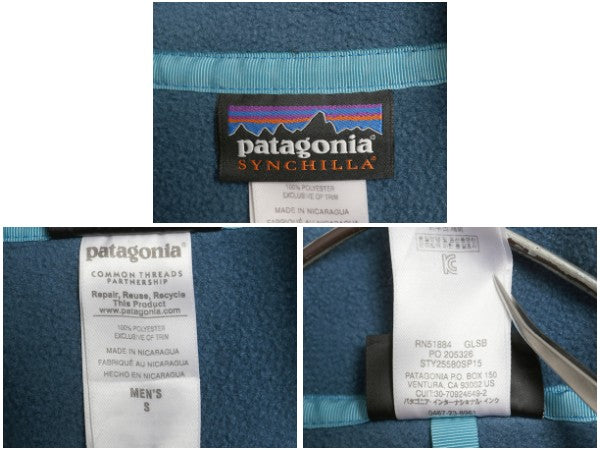 パタゴニア ライトウェイト シンチラ スナップT メンズ S 古着 15年製 アウトドア フリース プルオーバー ジャケット ブルゾン ハイネック