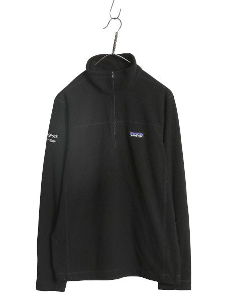 パタゴニア マイクロD ハーフジップ フリース プルオーバー メンズ S / 19年製 アウトドア ロンT 長袖 Tシャツ ハイネック ブラック 企業物