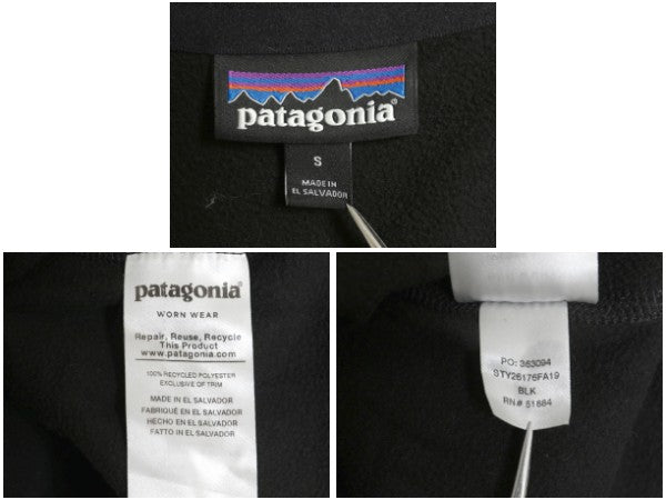 パタゴニア マイクロD ハーフジップ フリース プルオーバー メンズ S / 19年製 アウトドア ロンT 長袖 Tシャツ ハイネック ブラック 企業物