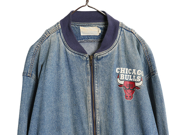 90s ブルズ フルジップ デニム ジャケット メンズ M 古着 当時物 オールド NBA オフィシャル バスケ ジージャン ジョーダン スイングトップ