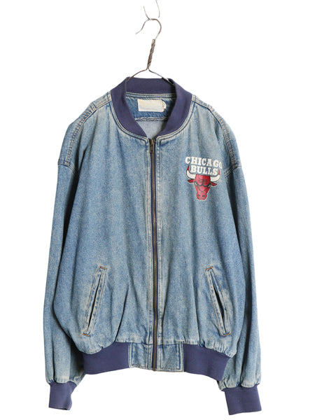 90s ブルズ フルジップ デニム ジャケット メンズ M 古着 当時物 オールド NBA オフィシャル バスケ ジージャン ジョーダン スイングトップ