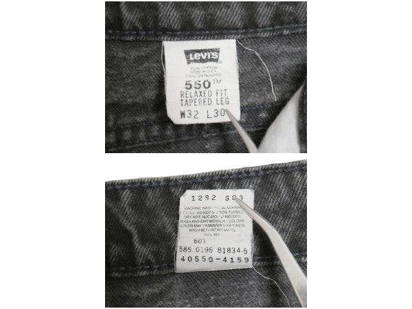 90s USA製 リーバイス 550 ブラック デニム パンツ メンズ 32 30 / 古着 オールド リラックス フィット テーパード ジーンズ ジーパン 黒