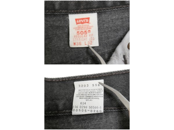 90s リーバイス 505 ブラック デニム パンツ メンズ 36 32 古着 オールド ジーンズ ジーパン Gパン スリム ストレート ボトムス 赤タブ 黒