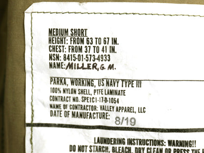 デッドストック 米軍実物 USN ネイビー ゴアテックス ジャケット MEDIUM SHORT 17年製 マンパ AOR2 ECWCS デジタル ウッドランドカモ 迷彩 