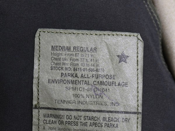 デッドストック 米軍実物 USMC ゴアテックス ジャケット MEDIUM REGULAR 08年製 ECWCS 海兵隊 マーパット デジタル ウッドランド 迷彩 軍物