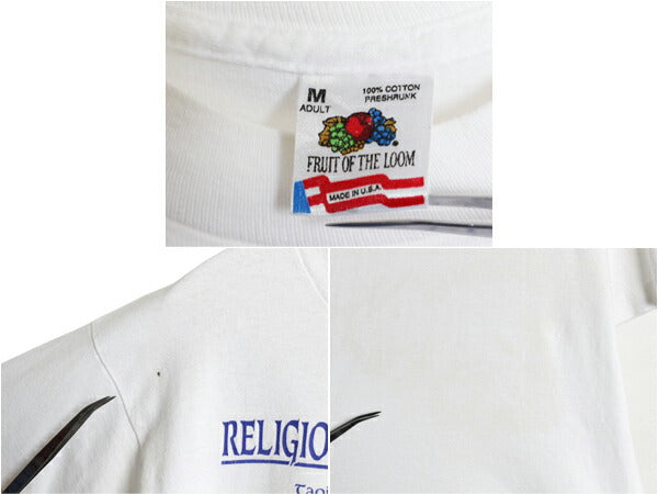 90s USA製 ジョーク メッセージ プリント Tシャツ メンズ M / オールド グラフィック イラスト シングルステッチ ヘビーウェイト ホワイト
