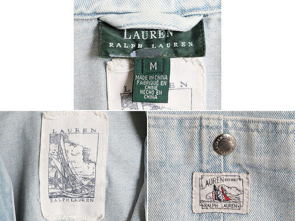 90s LAUREN ラルフローレン デニム カバーオール ジャケット レディース M 大きめ / 古着 90年代 オールド ワーク コットン ヘビーウェイト