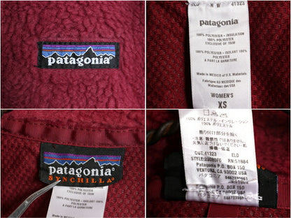 パタゴニア レトロX フリース ベスト レディース XS 古着 06年製 Patagonia 重ね着 アウトドア パイル フルジップ 前開き ハイネック 廃盤