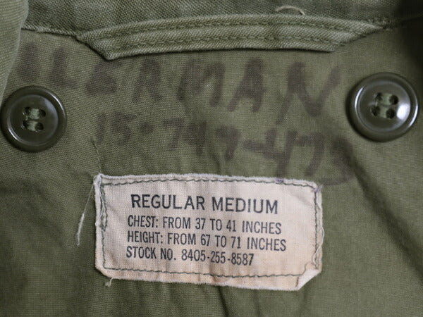 60s 米軍実物 US ARMY M-51 フィールド ジャケット MEDIUM REGULAR 61年製 ヴィンテージ ミリタリー アーミー 軍物 M51 ジャンパー カーキ