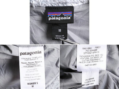 15年製 パタゴニア ロスガトス フリース ベスト レディース M 古着 Patagonia 毛長 パイル ボア 重ね着 フルジップ アウトドア ハイネック