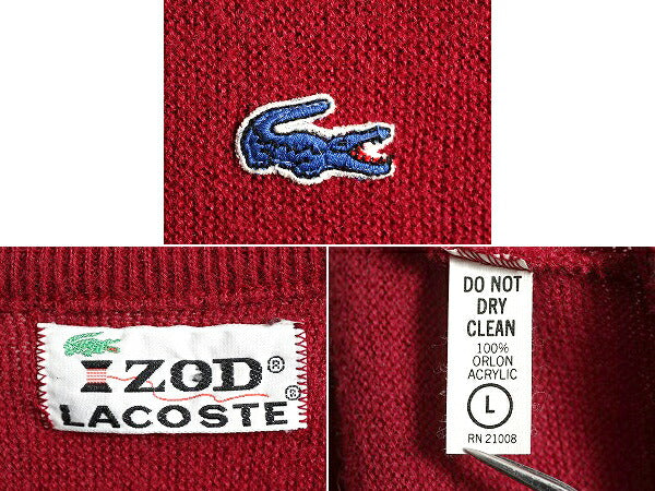 70s USA製 ラコステ アクリル ニット セーター メンズ レディース L / 70年代 ヴィンテージ IZOD LACOSTE Vネック 糸巻タグ バーガンディ