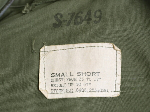 50s 米軍実物 US ARMY M-51 フィールド ジャケット SMALL SHORT / 55年製 ヴィンテージ ミリタリー アーミー 軍物 M51 ジャンパー カーキ