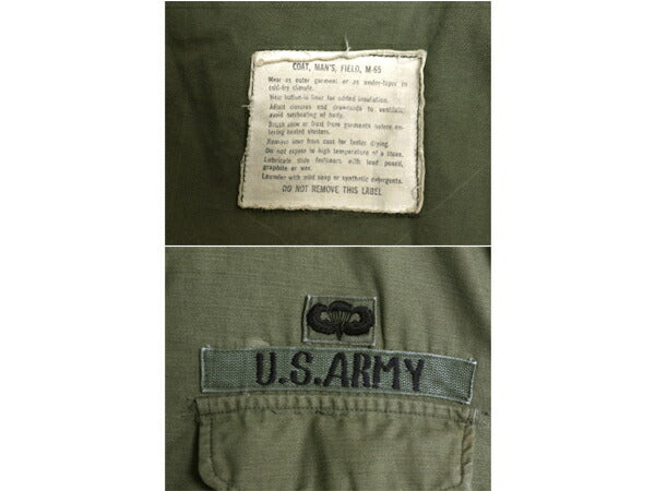 60s ALPHA 社製 米軍実物 US ARMY M-65 フィールド ジャケット SMALL LONG 69年製 ヴィンテージ ミリタリー ジャンパー 軍物 2nd アルミ 緑