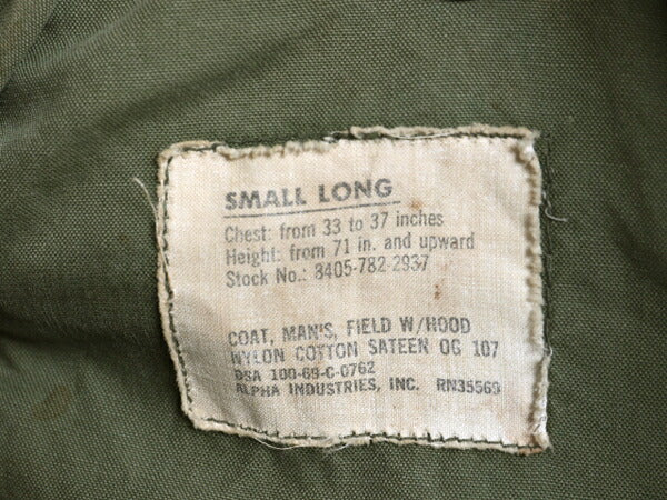 60s ALPHA 社製 米軍実物 US ARMY M-65 フィールド ジャケット SMALL LONG 69年製 ヴィンテージ ミリタリー ジャンパー 軍物 2nd アルミ 緑