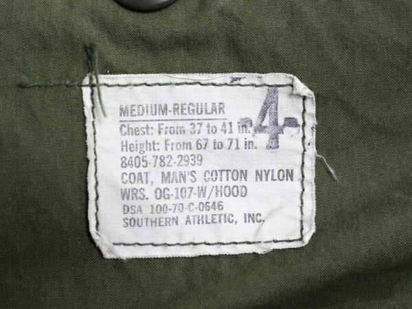 70s 米軍実物 US ARMY M-65 フィールド ジャケット MEDIUM REGULAR 70年製 ヴィンテージ ミリタリー ジャンパー ブルゾン 軍物 2nd アルミ