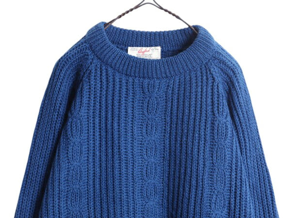 60s 70s イギリス製 BYFORD ウール ニット セーター メンズ L 古着 ヴィンテージ リブ編み ケーブル モックネック フィッシャーマン 英国製