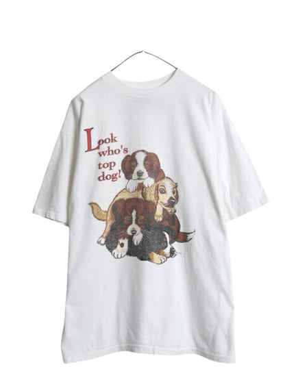 90s ドッグ イラスト 両面 プリント 半袖 Tシャツ メンズ レディース XL程 古着 オールド ジョーボクサー 犬 アニマル シングルステッチ 白