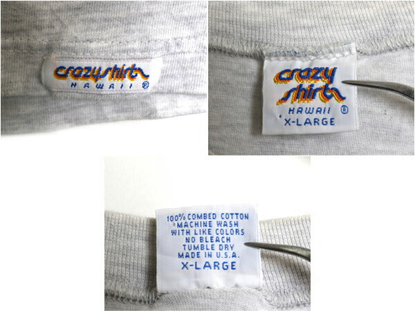 90s USA製 クリバンキャット イラスト 両面 プリント Tシャツ メンズ XL / オールド ネコ キャラクター シングルステッチ 灰 大きいサイズ