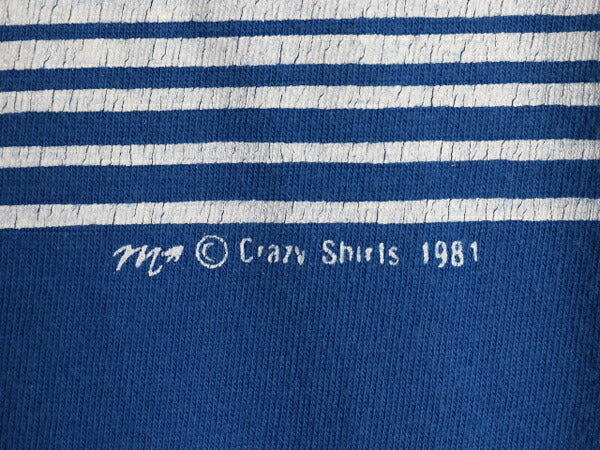 80s USA製 ヨット イラスト 両面 プリント Tシャツ メンズ XL ヴィンテージ リゾート セーリング アート グラフィック シングルステッチ 青