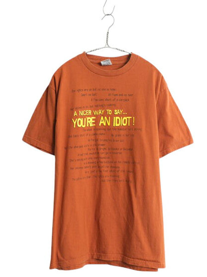 00s ジョーク メッセージ プリント Tシャツ メンズ L 00年代 オールド イラスト グラフィック アート ヘビーウェイト カットソー レンガ色