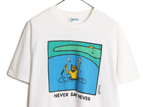 90s アート イラスト プリント Tシャツ メンズ L 古着 90年代 オールド オフィシャル アニマル ジョーク ポップ キャラクター シュール 白