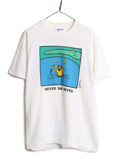 90s アート イラスト プリント Tシャツ メンズ L 古着 90年代 オールド オフィシャル アニマル ジョーク ポップ キャラクター シュール 白