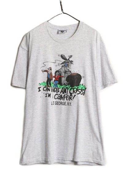 90s USA製 ジョーク イラスト プリント Tシャツ メンズ XL / 90年代 オールド プリントT アート キャラクター ヘビーウェイト 大きいサイズ