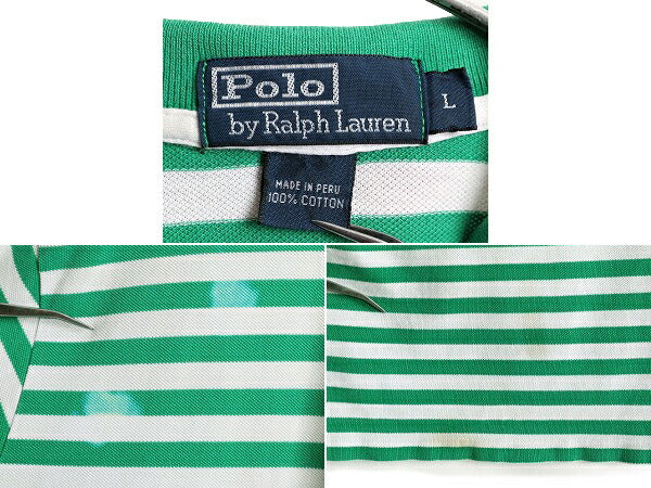 90s ■ ポロ ラルフローレン ボーダー 鹿の子 ポケット付き 半袖 ポロシャツ メンズ L 90年代 POLO ポニー刺繍 ワンポイント 緑 白 2トーン