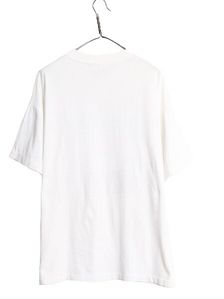 90s ジョーク メッセージ プリント 半袖 Tシャツ メンズ XL / 古着 90年代 オールド グラフィック 大きいサイズ シングルステッチ ホワイト