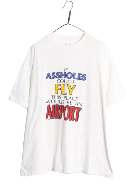90s ジョーク メッセージ プリント 半袖 Tシャツ メンズ XL / 古着 90年代 オールド グラフィック 大きいサイズ シングルステッチ ホワイト
