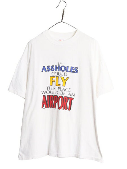 90s ジョーク メッセージ プリント 半袖 Tシャツ メンズ XL / 古着 90年代 オールド グラフィック 大きいサイズ シングルステッチ ホワイト