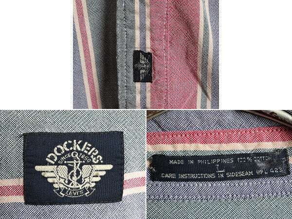 90s ■ ドッカーズ リーバイス ストライプ オックスフォード ボタンダウン 半袖 シャツ メンズ L 90年代 オールド コットン LEVIS DOCKERS