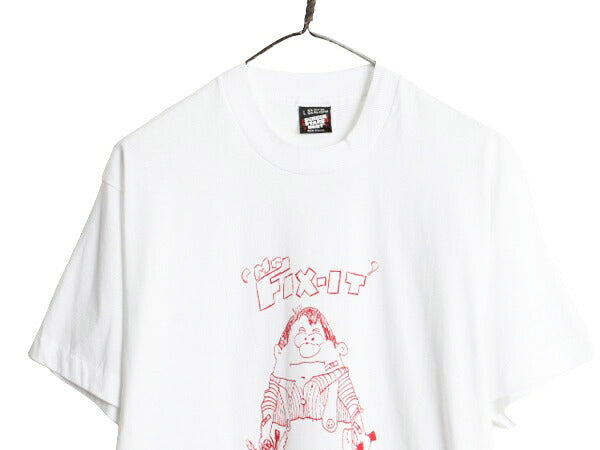 90s USA製 アート イラスト プリント 半袖 Tシャツ メンズ L 古着 90年代 オールド キャラクター グラフィック シングルステッチ ホワイト