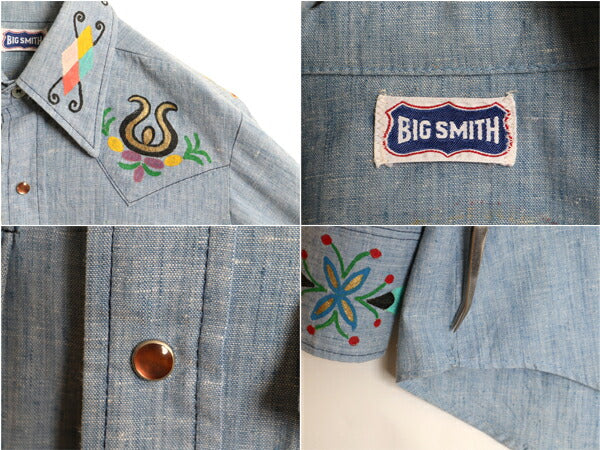 1点物 70s BIG SMITH ハンドペイント 長袖 シャンブレー ウエスタン シャツ メンズ M 程 ヴィンテージ ビッグスミス ハンドメイド カスタム