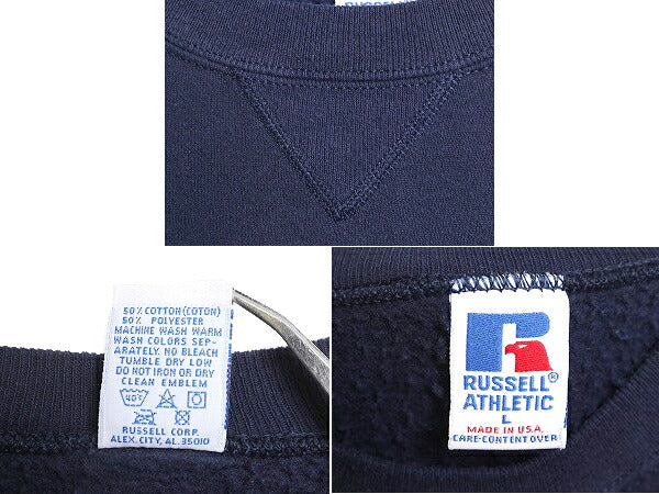90s USA製 ラッセル カレッジ プリント スウェット メンズ レディース L 古着 90年代 オールド RUSSELL トレーナー 裏起毛 前V 紺 スエット