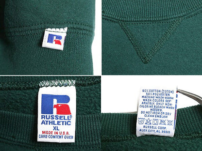 90s USA製 ラッセル 無地 スウェット メンズ レディース XL / 古着 90年代 オールド RUSSELL トレーナー 裏起毛 大きいサイズ 前V グリーン