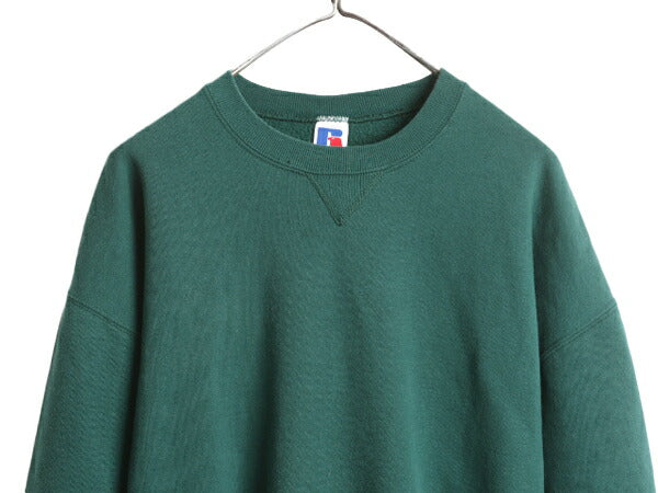 90s USA製 ラッセル 無地 スウェット メンズ レディース XL / 古着 90年代 オールド RUSSELL トレーナー 裏起毛 大きいサイズ 前V グリーン