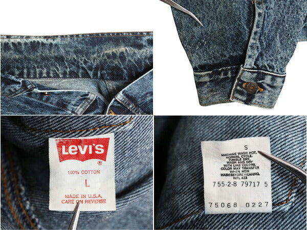 90s USA製 リーバイス 75068 0227 ケミカルウォッシュ デニム ジャケット メンズ L オールド Levis ジージャン トラッカー 4ポケット 70506