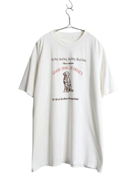 90s ドッグ アート イラスト プリント Tシャツ メンズ XL 程 オールド アニマル 犬 企業物 グラフィック 大きいサイズ ヘビーウェイト 白