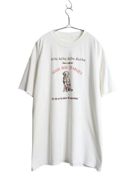 90s ドッグ アート イラスト プリント Tシャツ メンズ XL 程 オールド アニマル 犬 企業物 グラフィック 大きいサイズ ヘビーウェイト 白