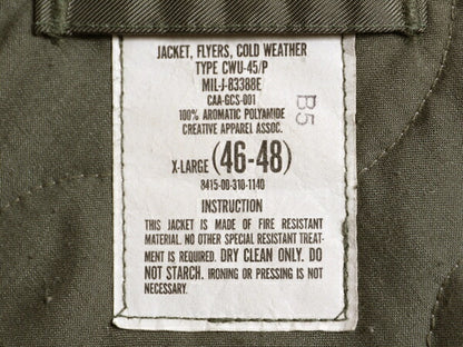 民間 CWU-45P フライト ジャケット XL / 古着 アラミド ミリタリー USAF 空軍 エアフォース 中綿 ボンバー セージ グリーン 大きいサイズ